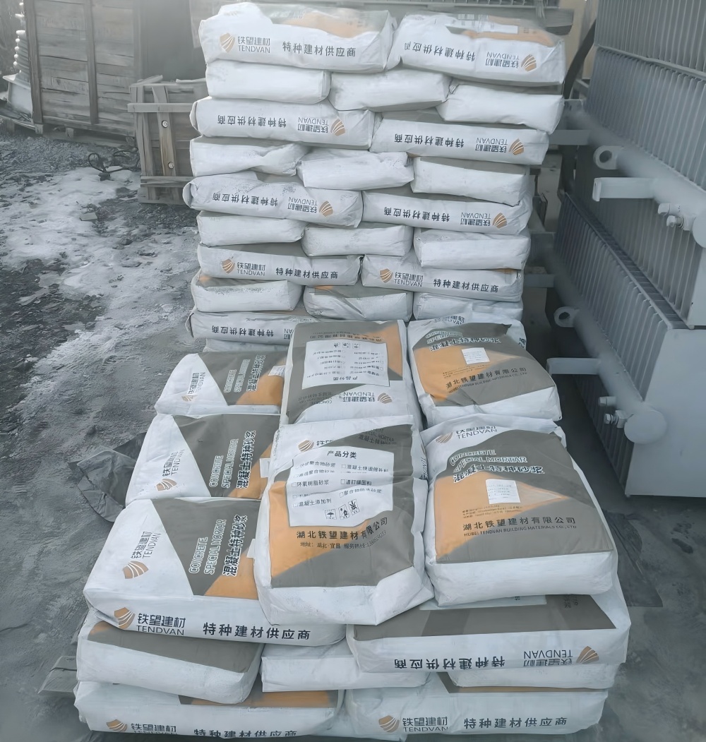 北票M50干硬性无收缩砂浆