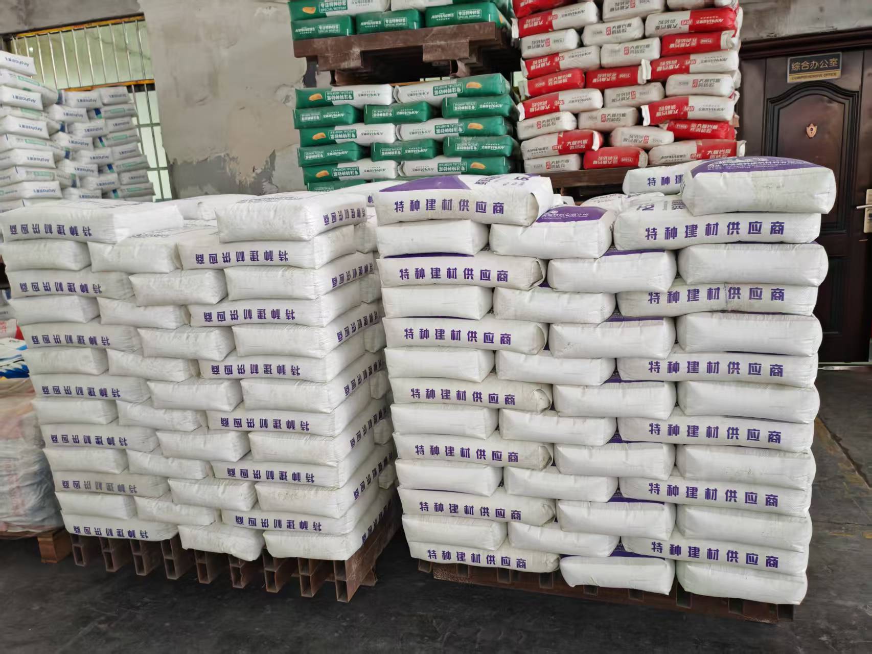 北票拱顶带模注浆料