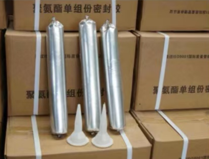 北票聚氨酯密封胶